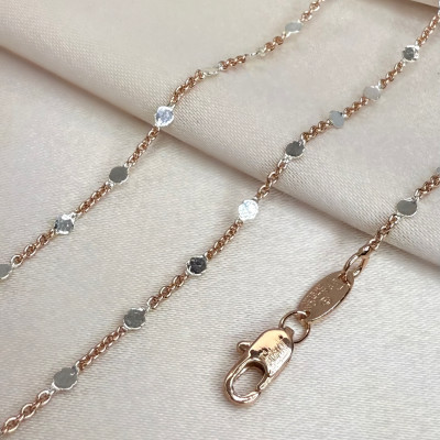 Цепочка Ц089