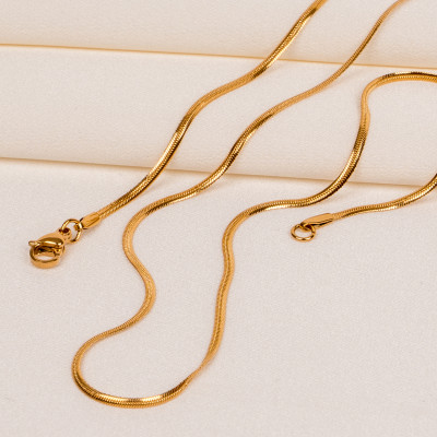 Цепочка ЦХ013