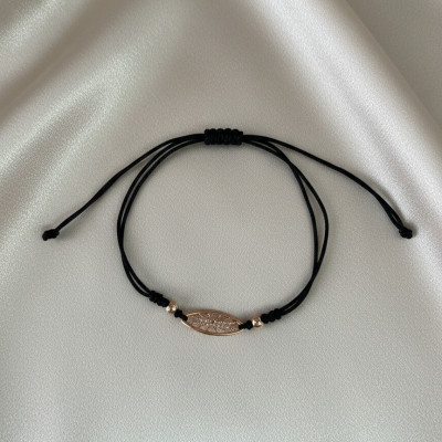 Браслет РБ008