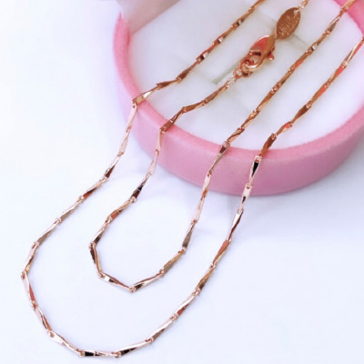 Цепочка Ц554