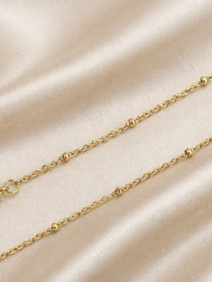 Цепочка ЦХ070