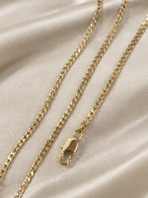 Цепочка ЦХ063