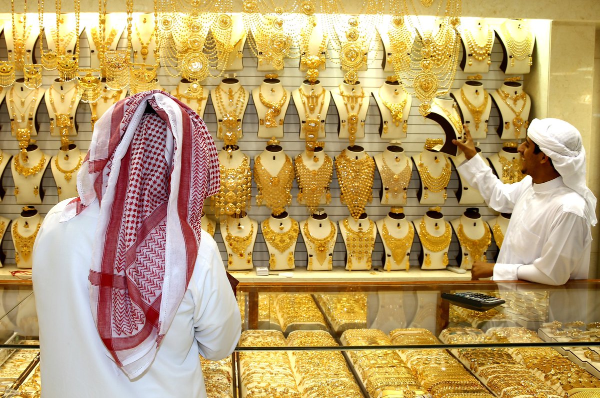 Дубайское Золото Магазин Украшений По Низким Ценам